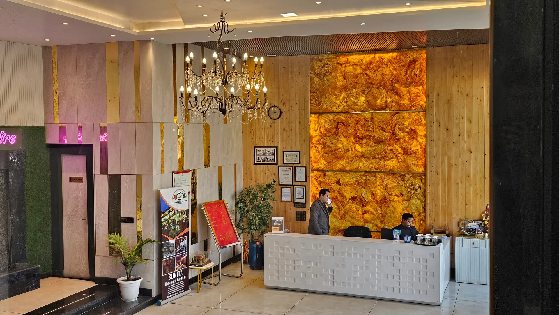 Sunita Elite Entrance