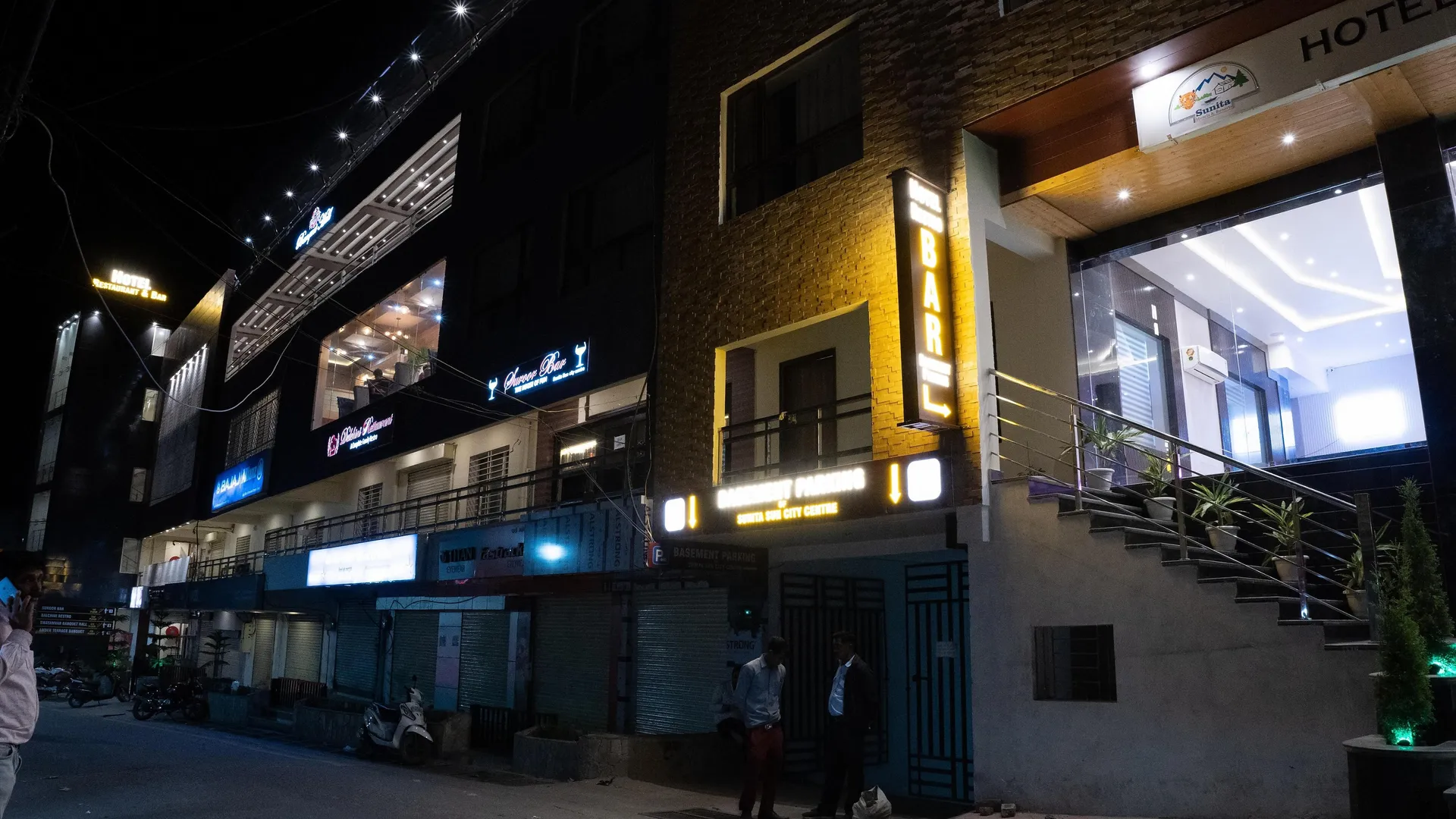 Sunita Elite Entrance
