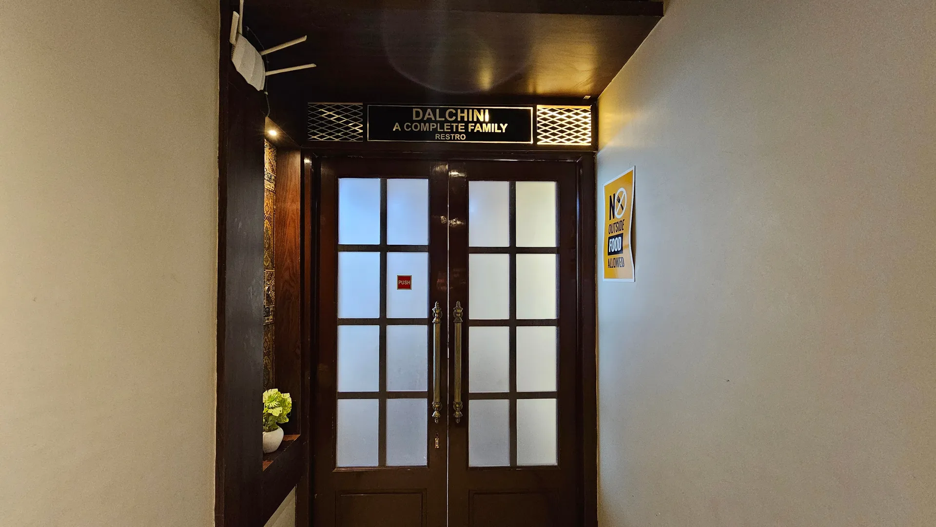 Sunita Elite Restaurant