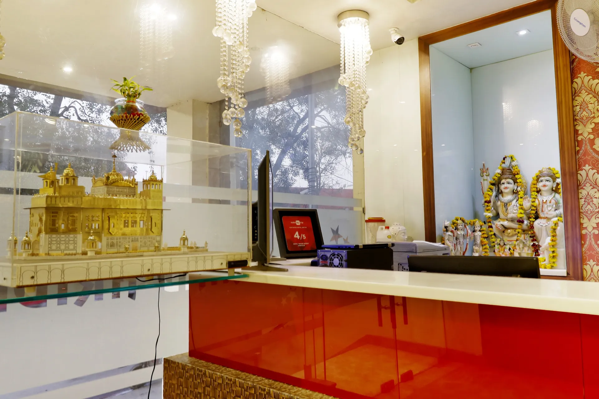 HOTEL GRAND HRIDEY Reception