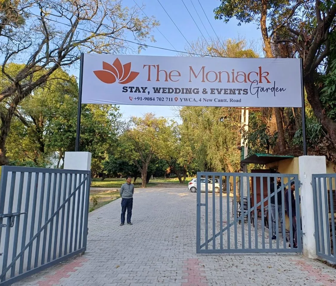 Lychee Bagh Entrance