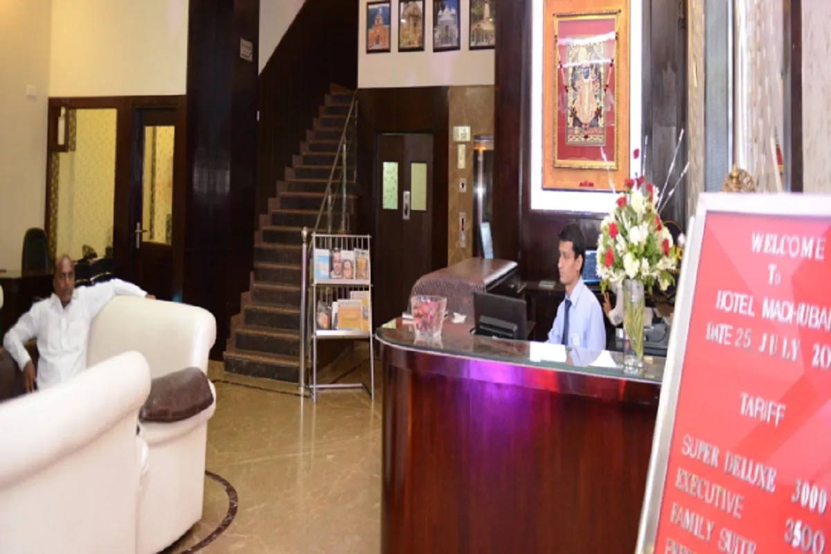 Hotel Madhuban Reception