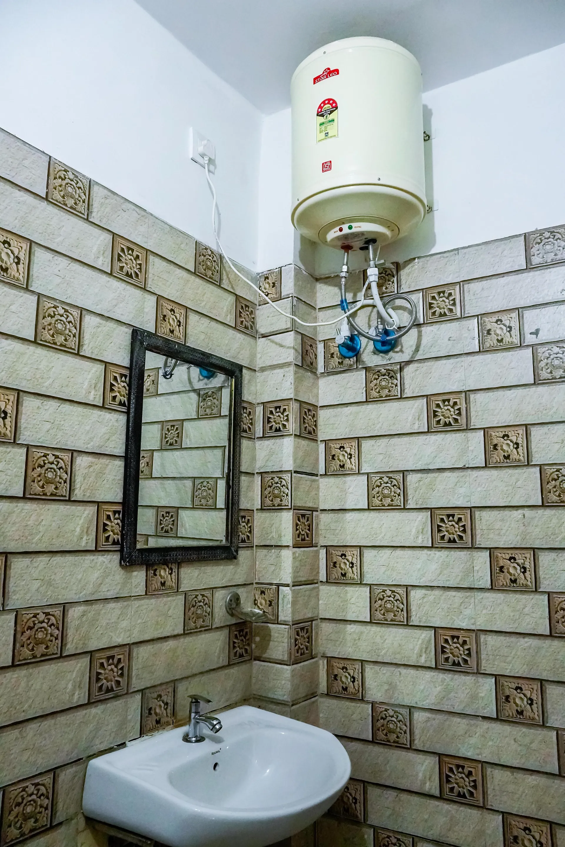 ROYAL CENTRAL HARIDWAR Washroom