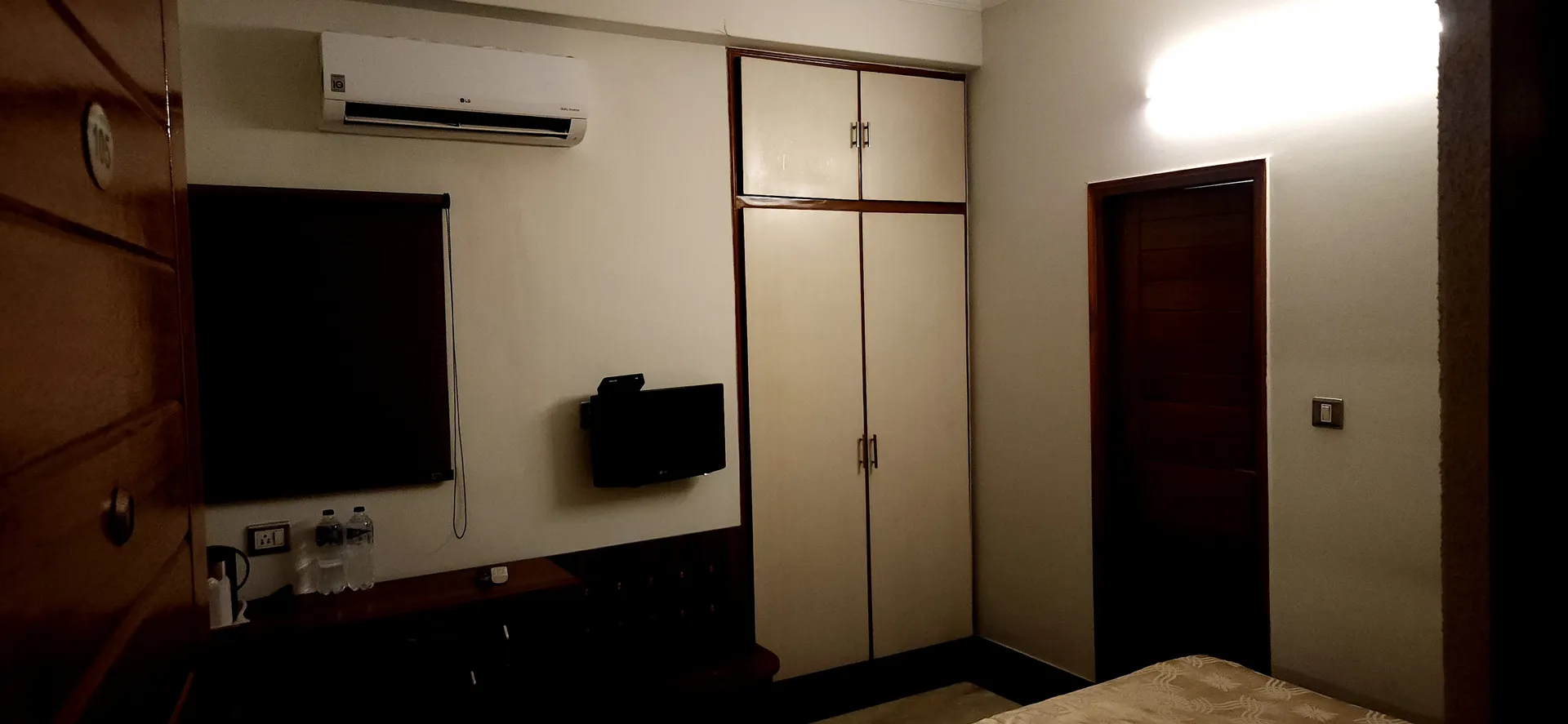 The Urmi Room