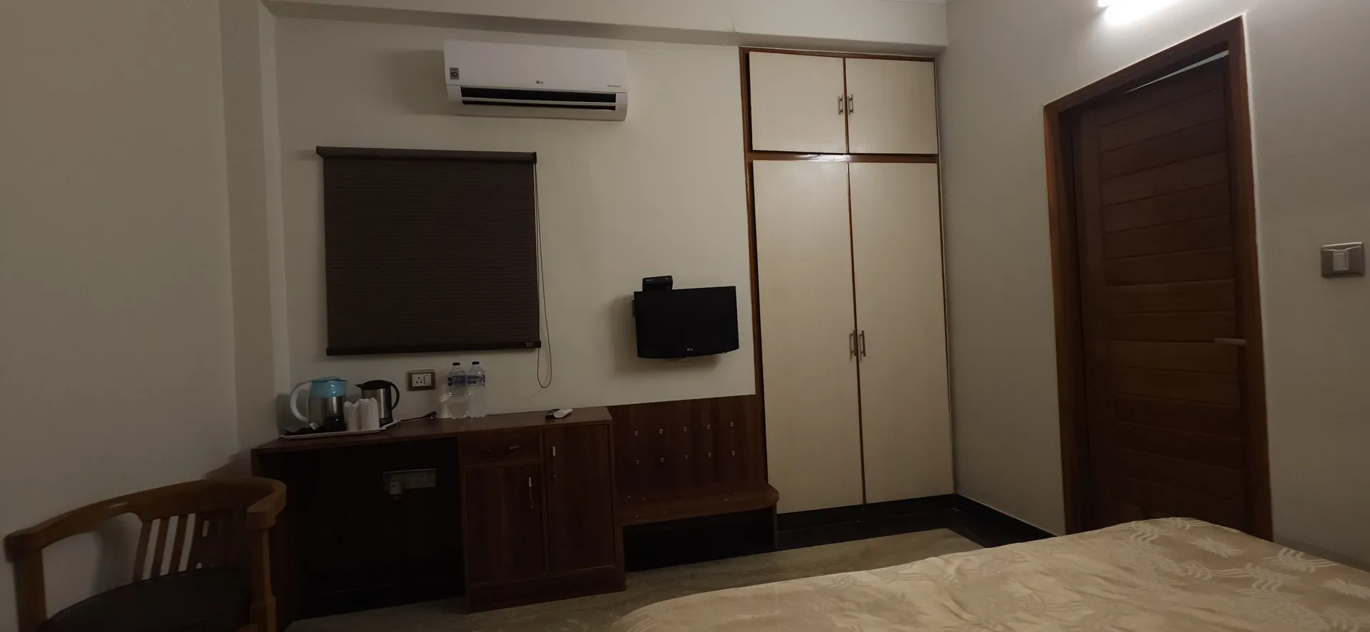 The Urmi Room