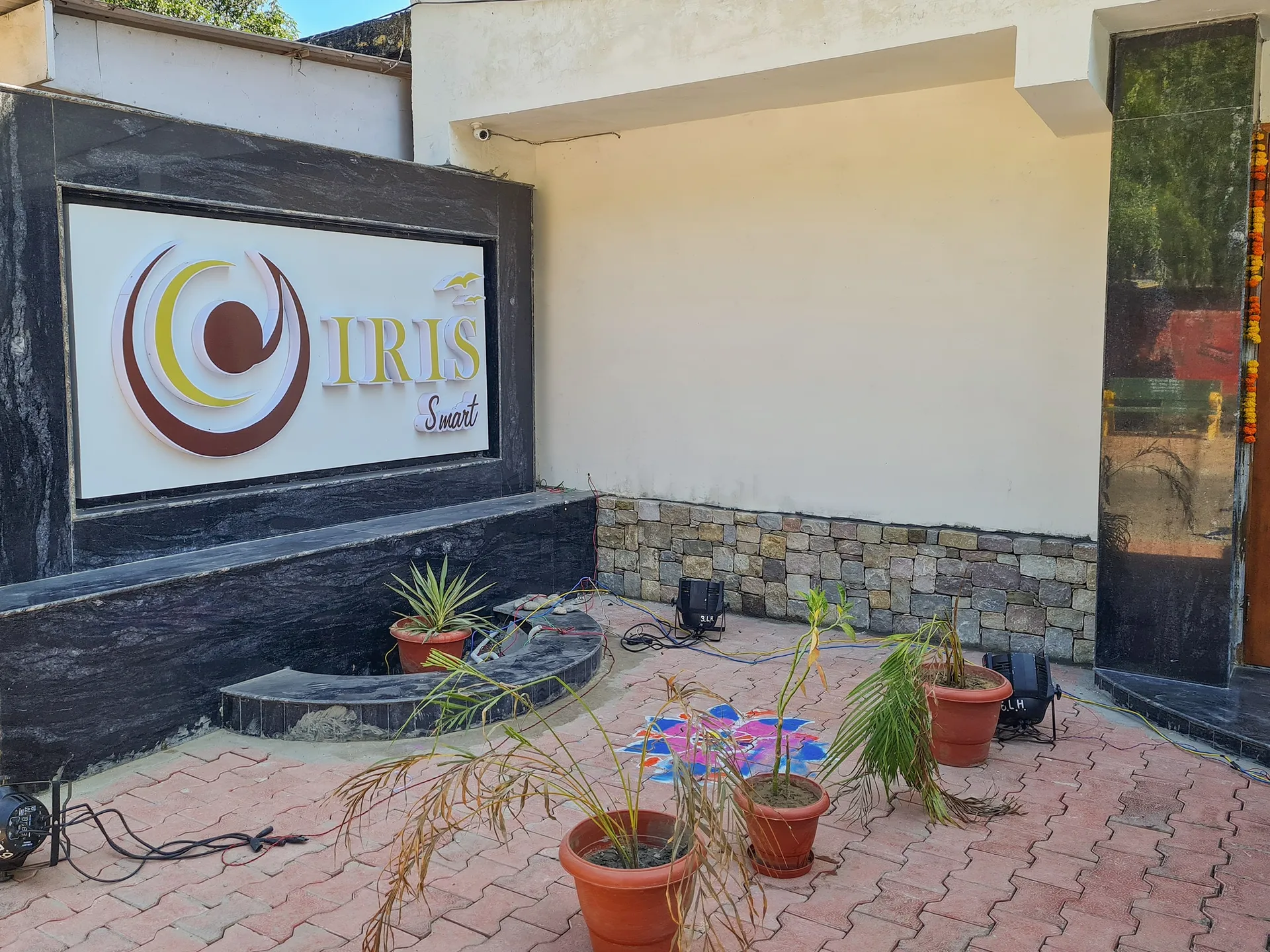 Iris Lite Entrance