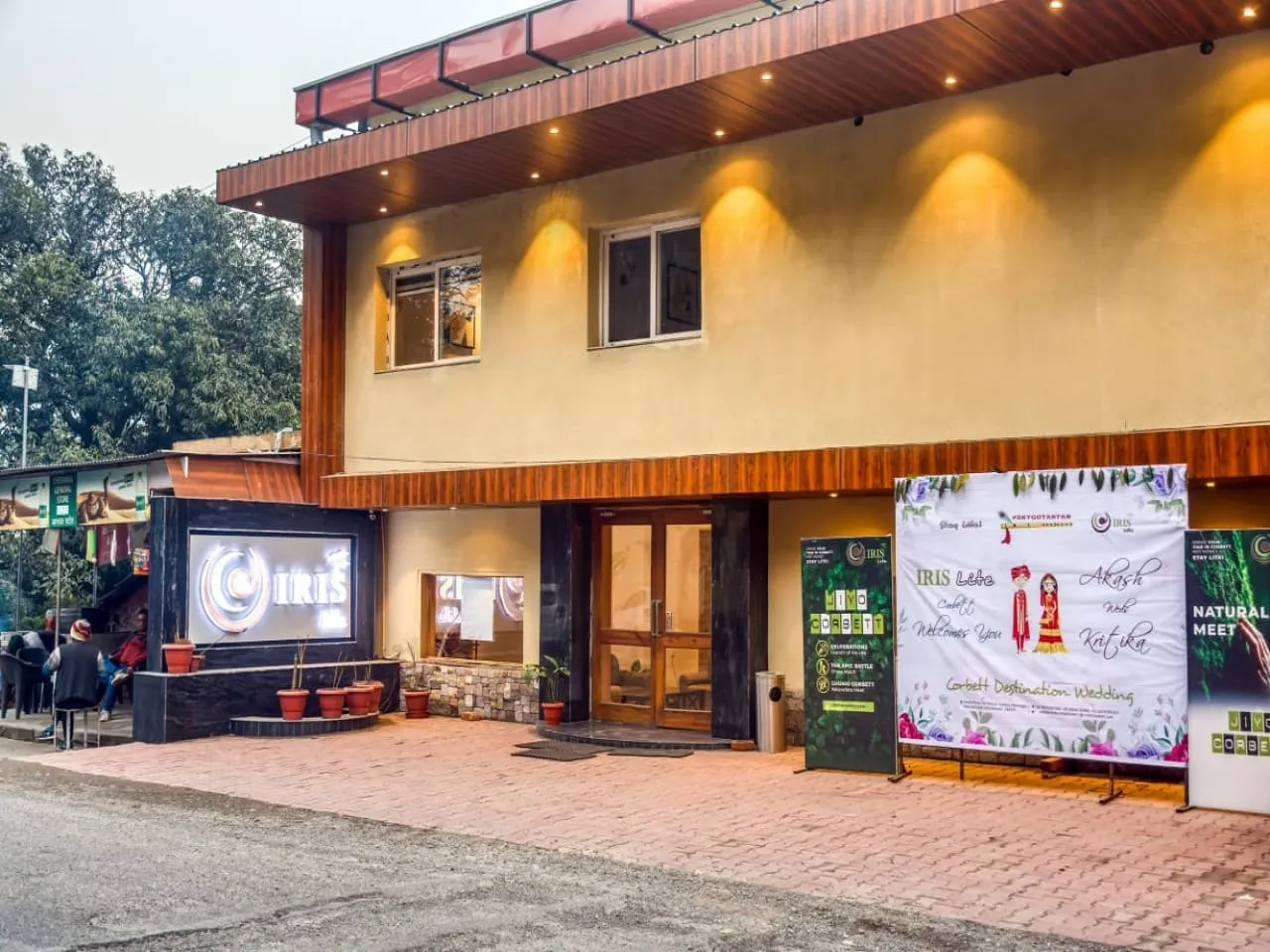 Iris Lite Entrance