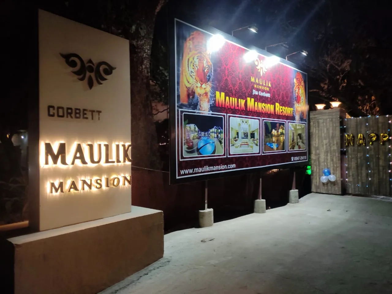 Maulik Mansion Resort Entrance