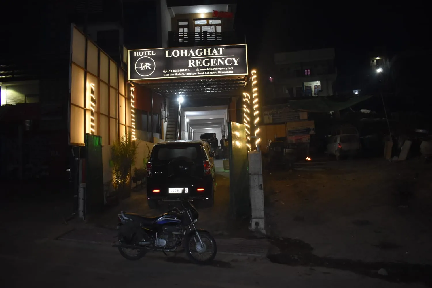 Hotel Lohaghat Regency Near Railway station Entrance