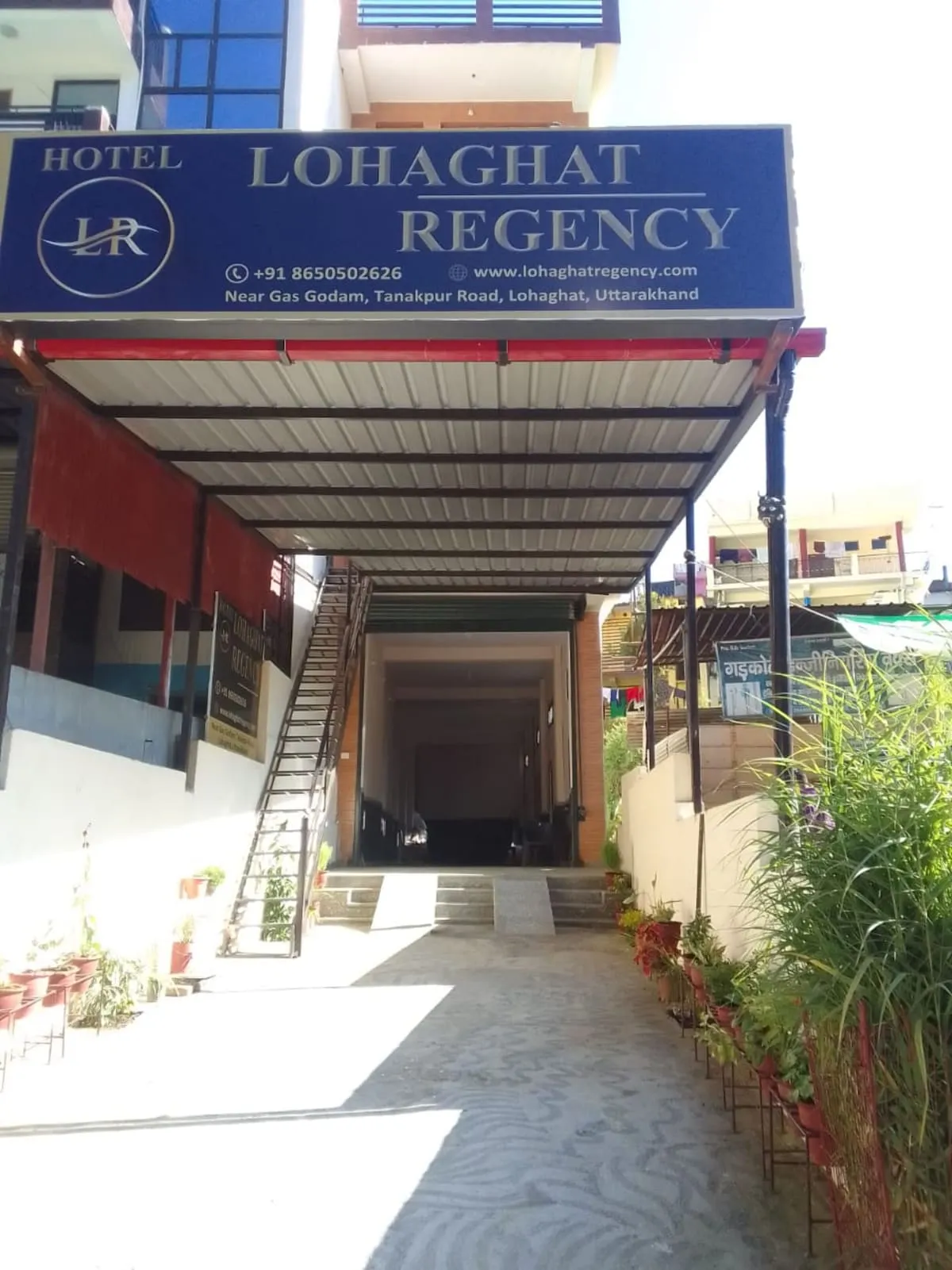 Hotel Lohaghat Regency Near Railway station Entrance