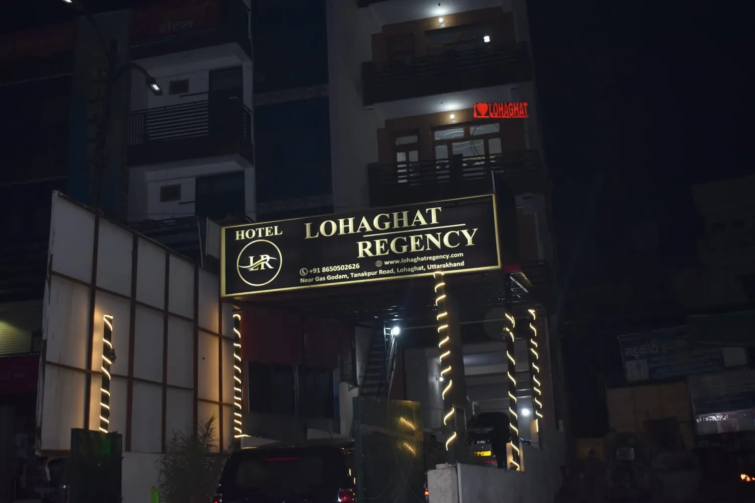 Hotel Lohaghat Regency Near Railway station Entrance