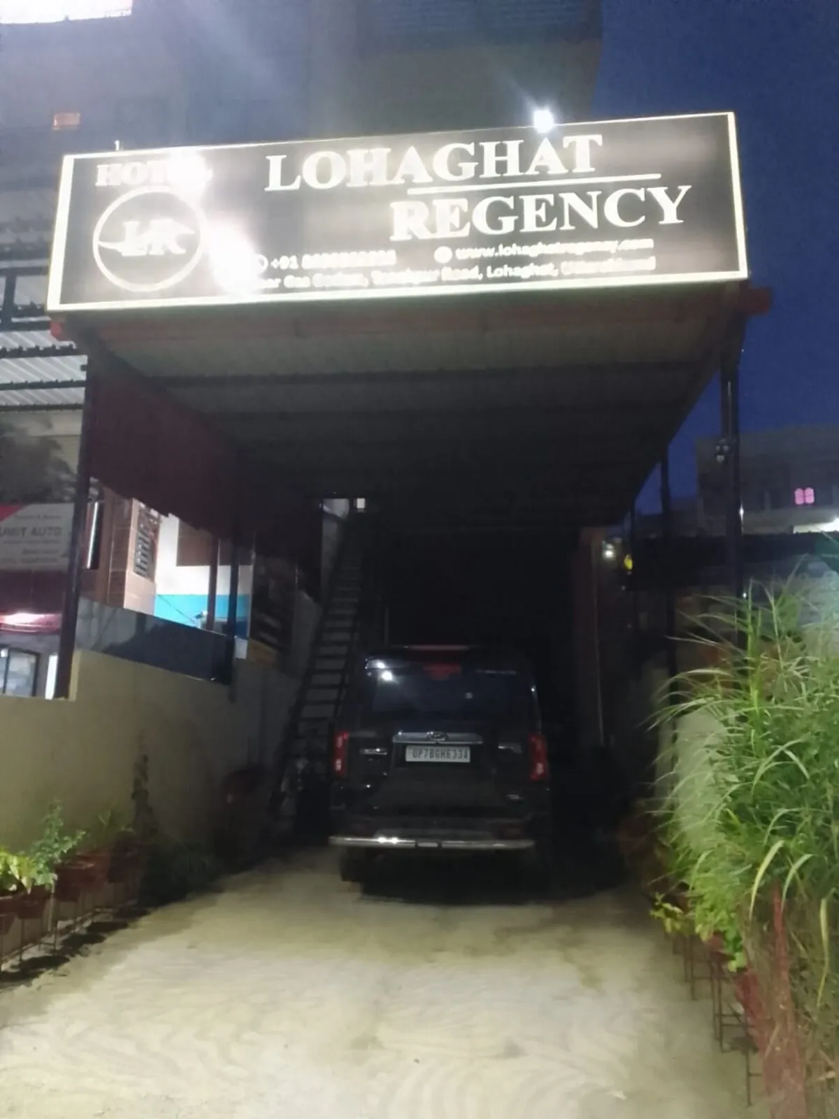 Hotel Lohaghat Regency Near Railway station Facade