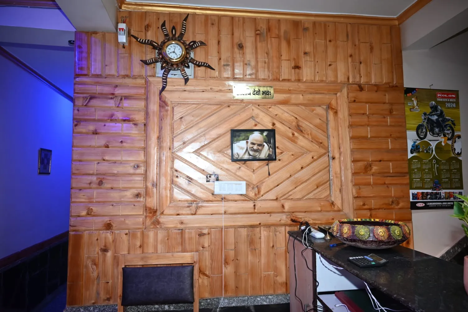 Hotel Lohaghat Regency Near Railway station Reception