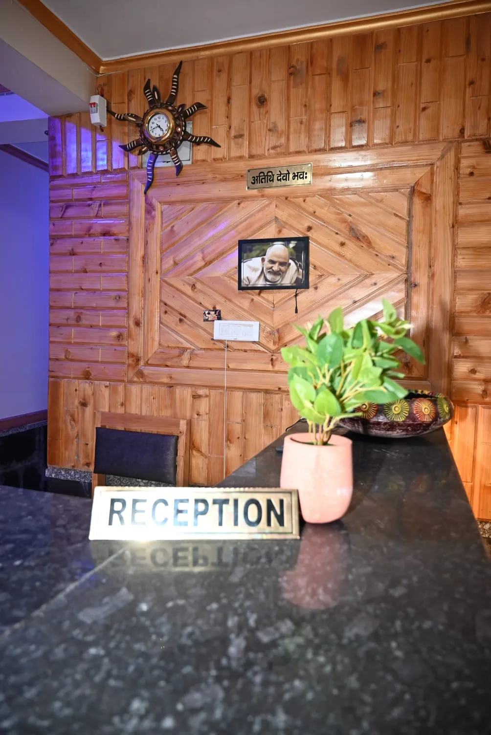 Hotel Lohaghat Regency Near Railway station Reception