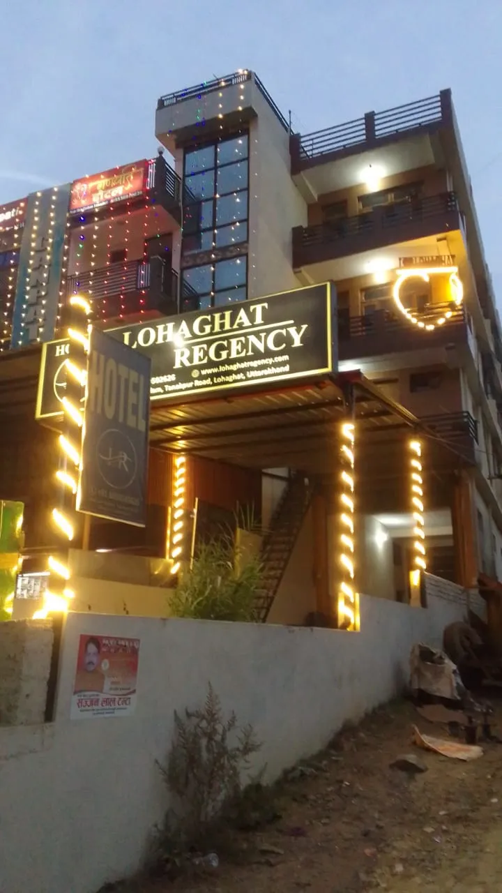 Hotel Lohaghat Regency Near Railway station Room