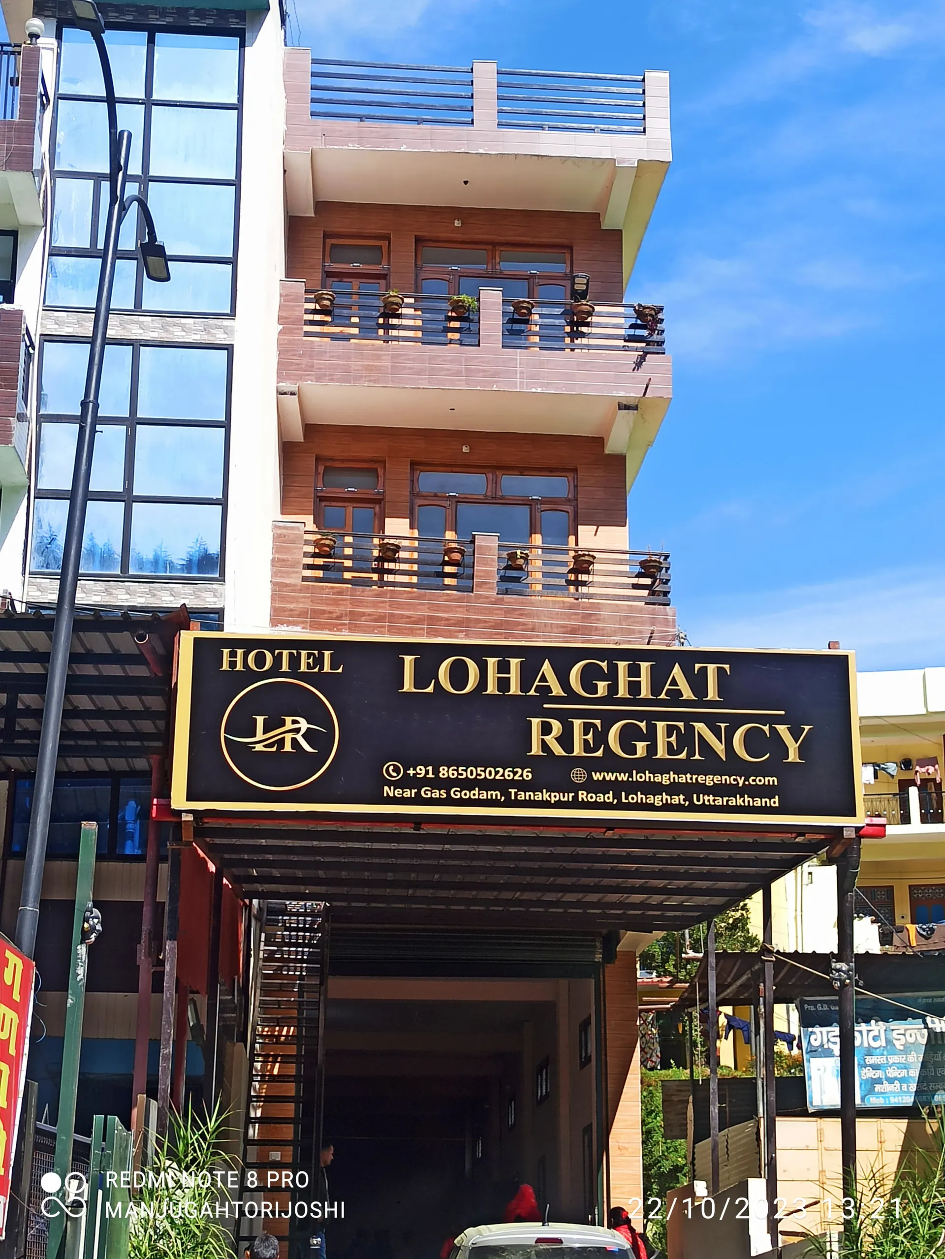 Hotel Lohaghat Regency Near Railway station Room