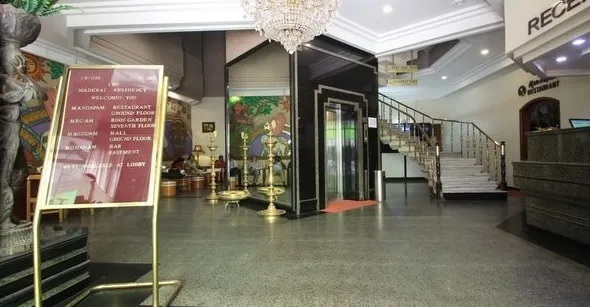 Madurai Residency Entrance