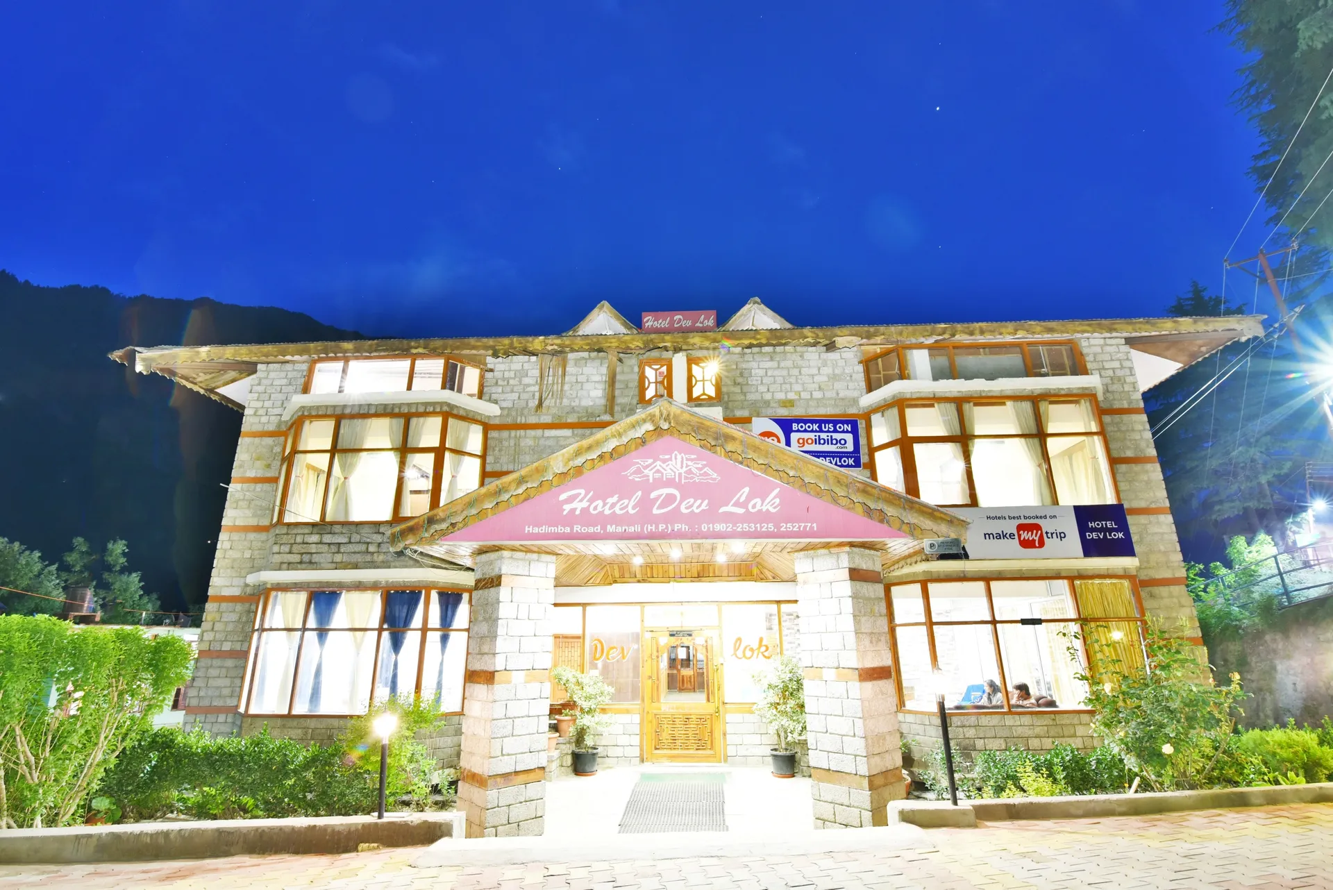 DLS Hotel Devlok Facade