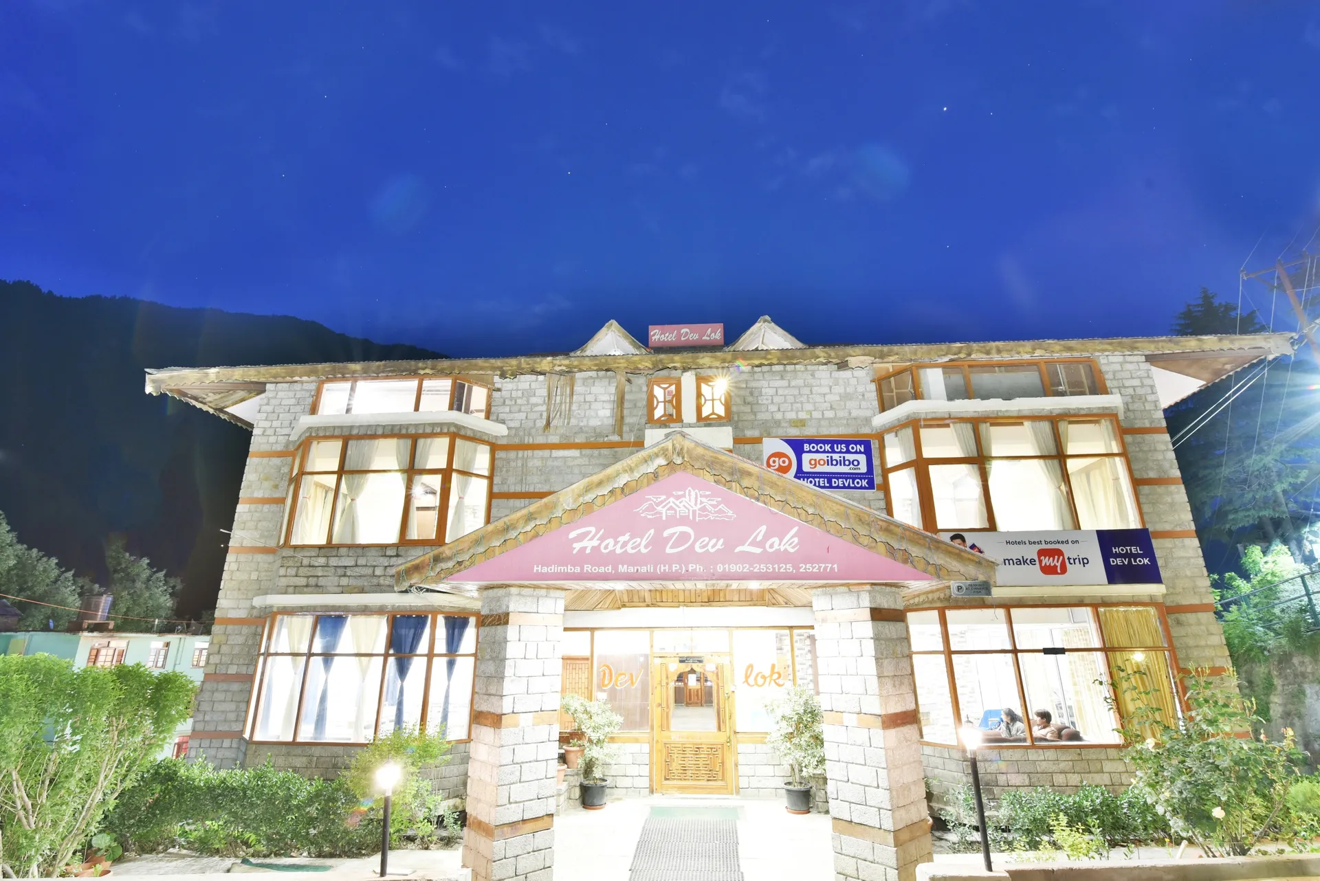 DLS Hotel Devlok Facade