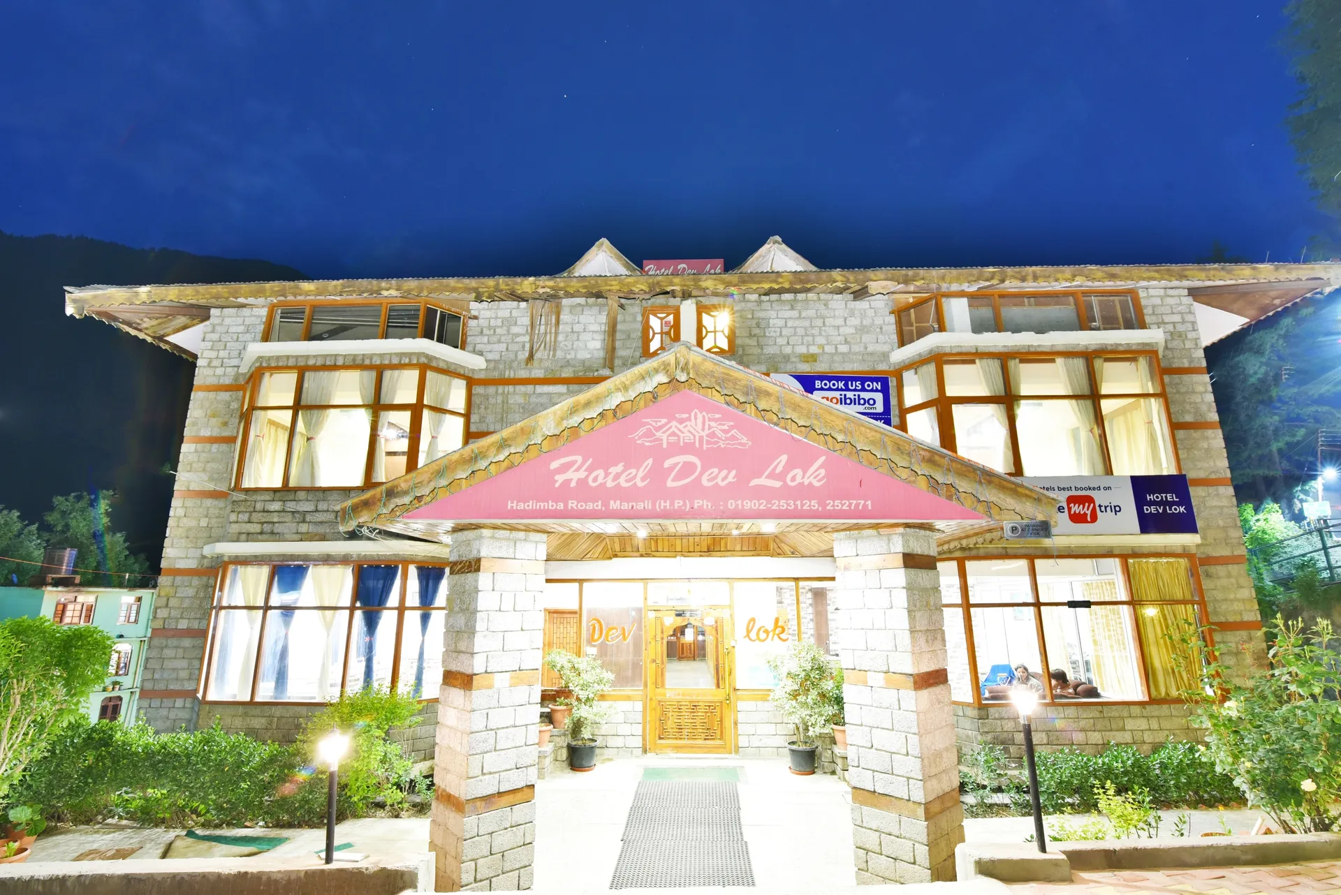 DLS Hotel Devlok Outdoors