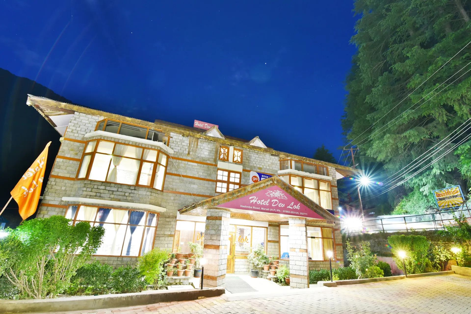 DLS Hotel Devlok Outdoors