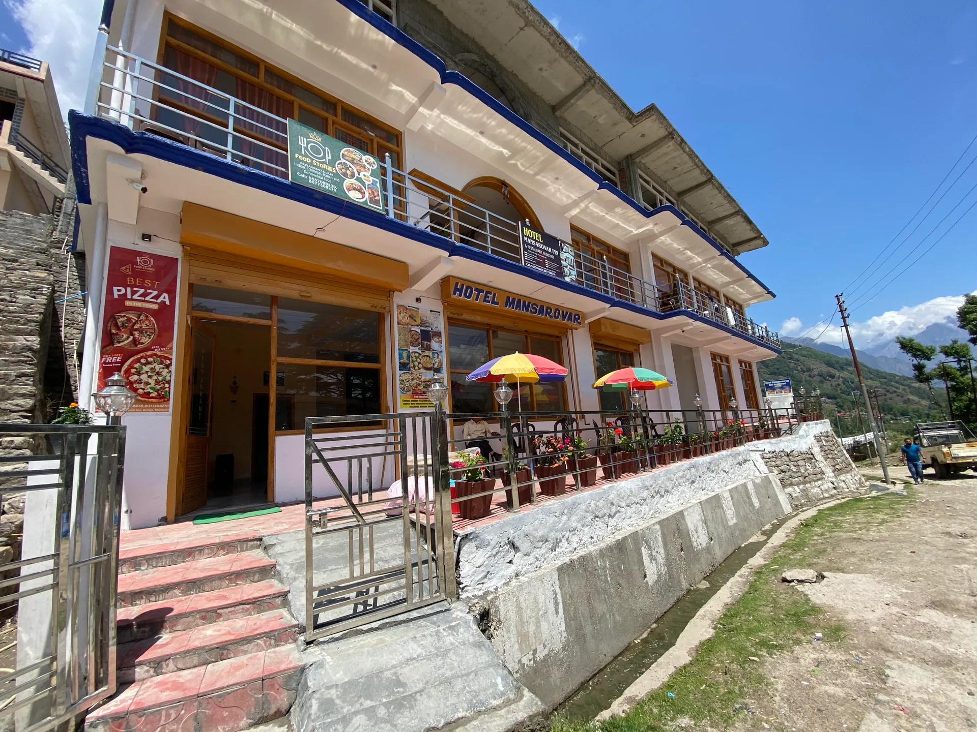 Hotel Mansarovar Inn Entrance