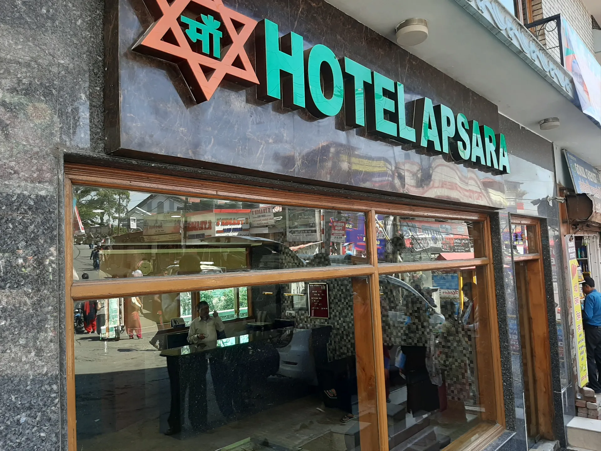 Hotel Apsara Entrance