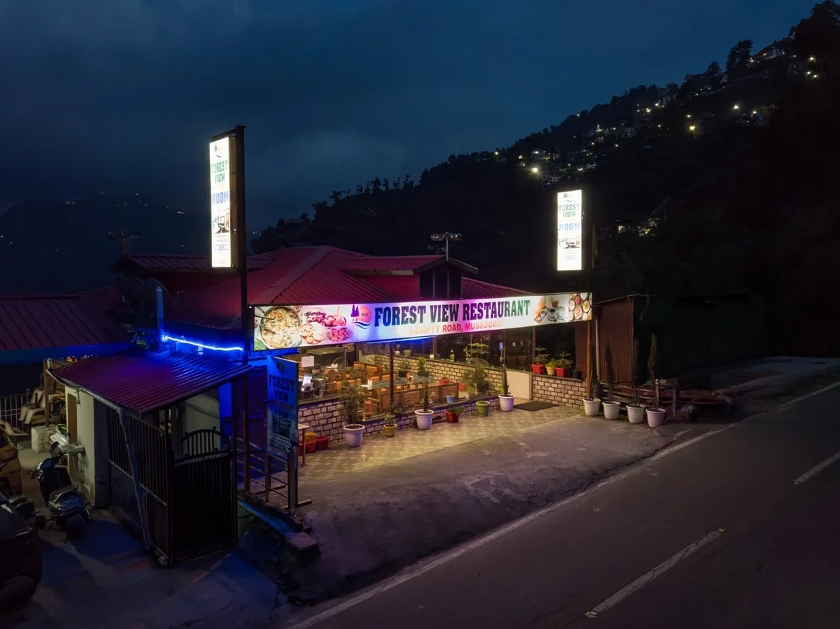 Hotel Forest View and Restaurant Entrance