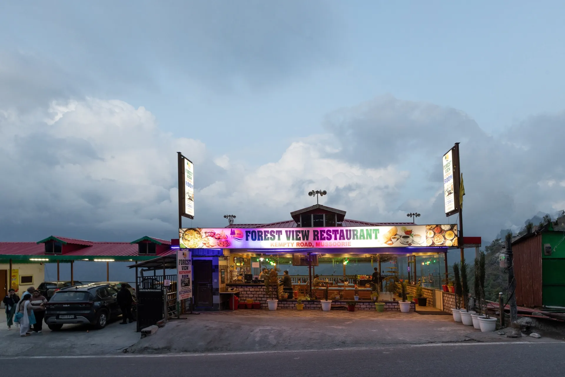 Hotel Forest View and Restaurant Entrance
