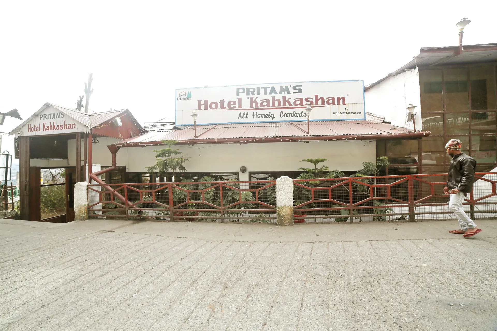 Hotel Kahkashan by Royal Collection Hotels Others