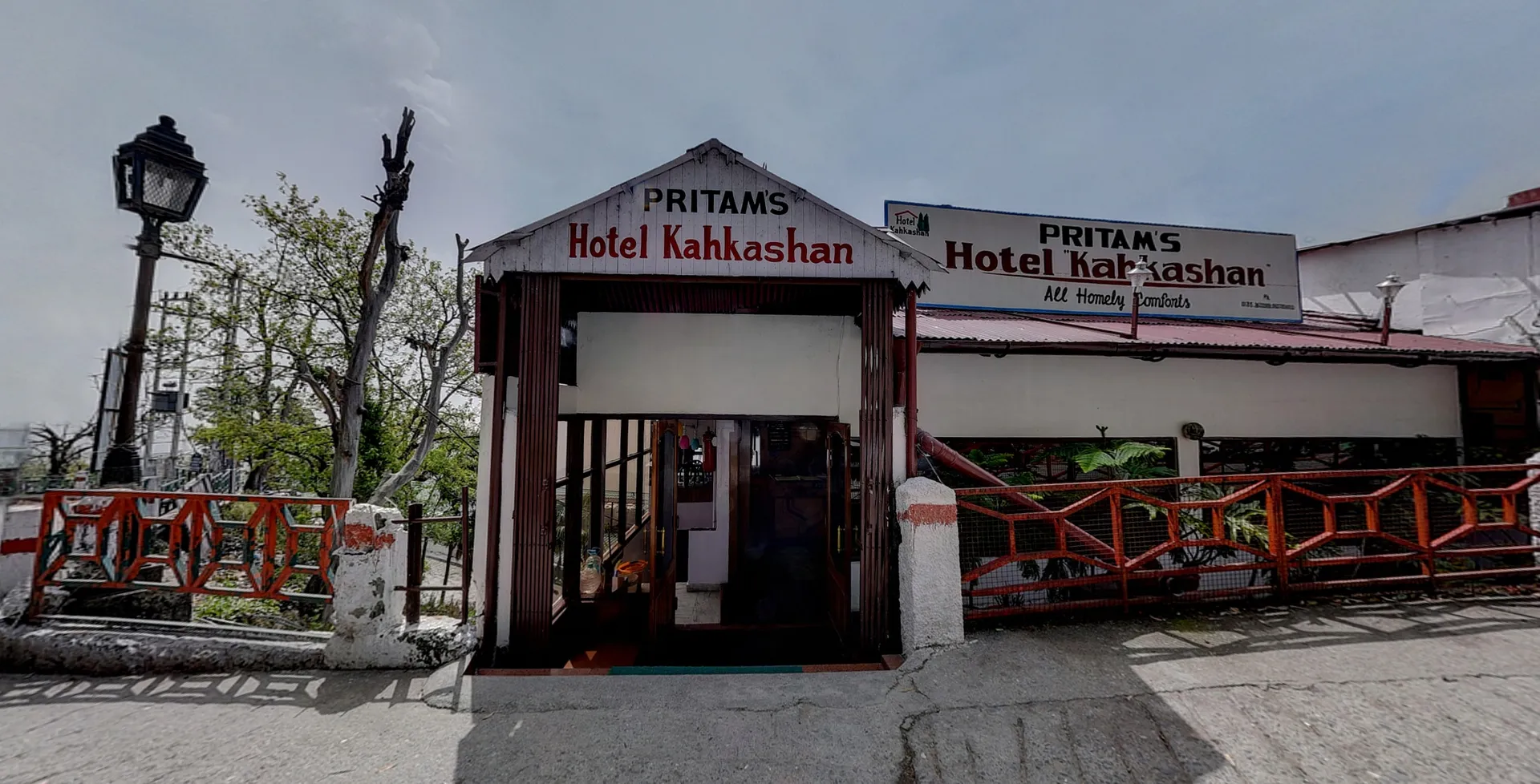 Hotel Kahkashan by Royal Collection Hotels Others
