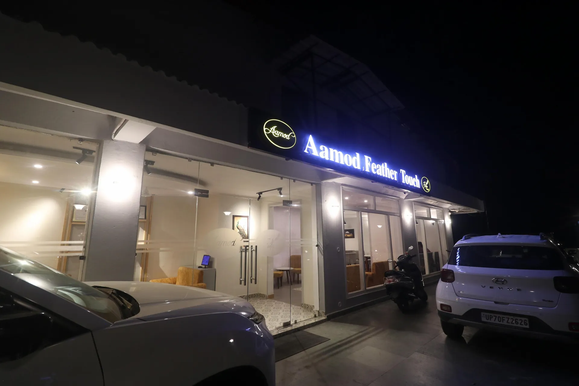 Aamod Feather Touch Facade