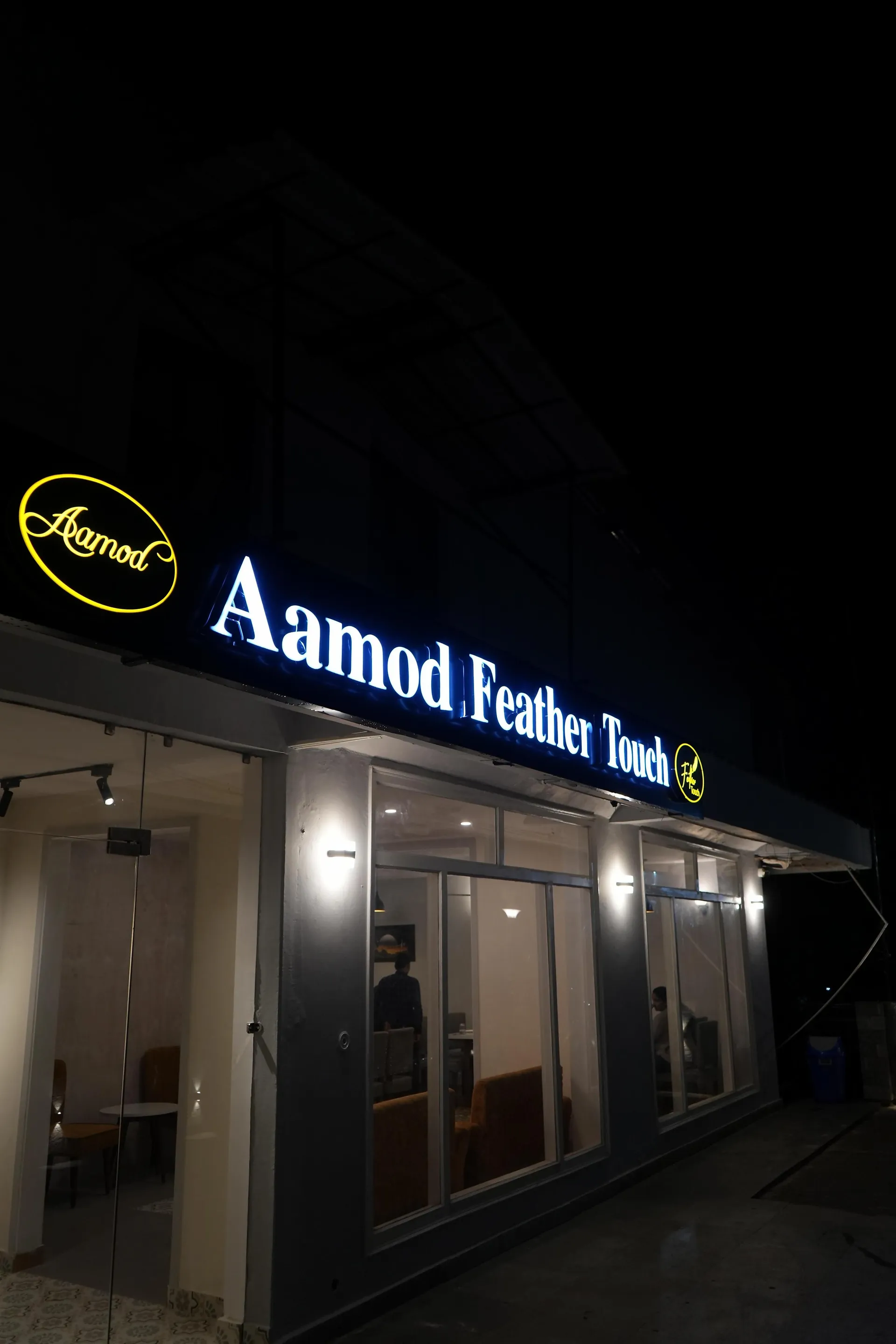Aamod Feather Touch Outdoors