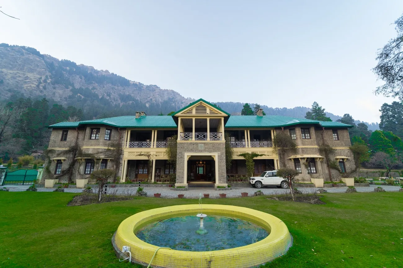 Balrampur House  Entrance
