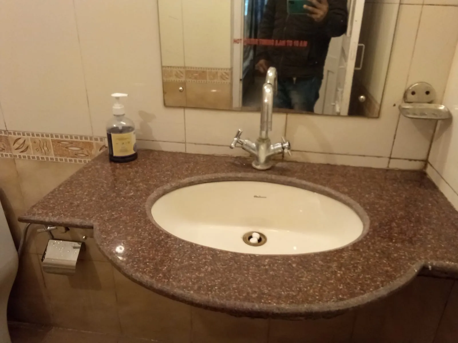 Hotel Aroma Nainital ( In house parking) Room