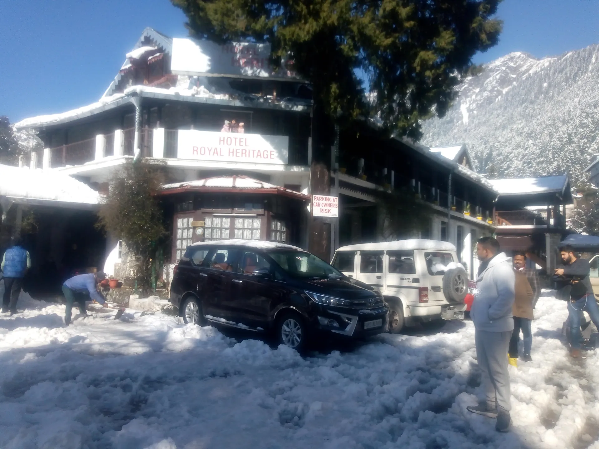 Royal Heritage by Harmony Hotels & Resorts Entrance