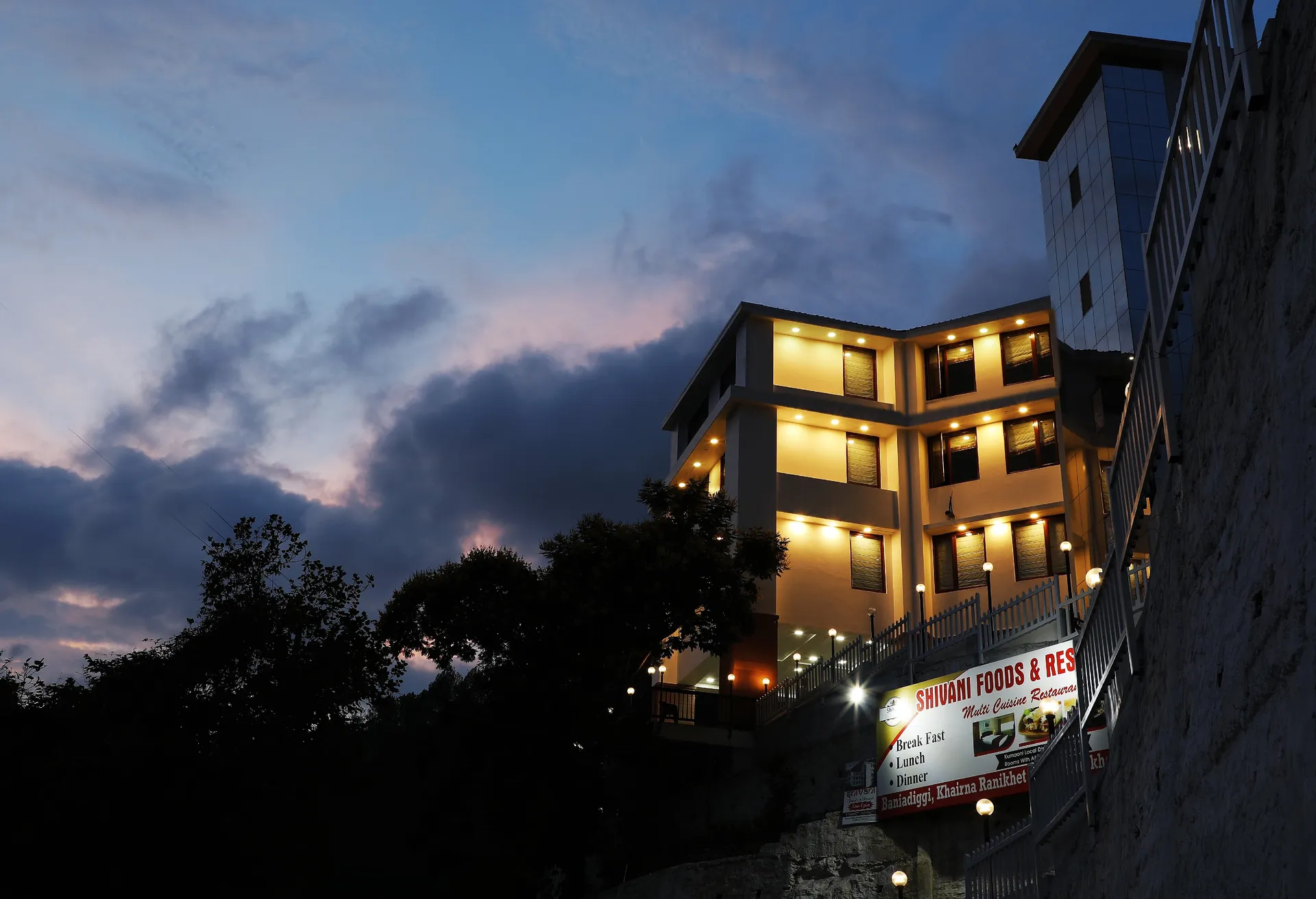 Shivani Foods and Resort Others
