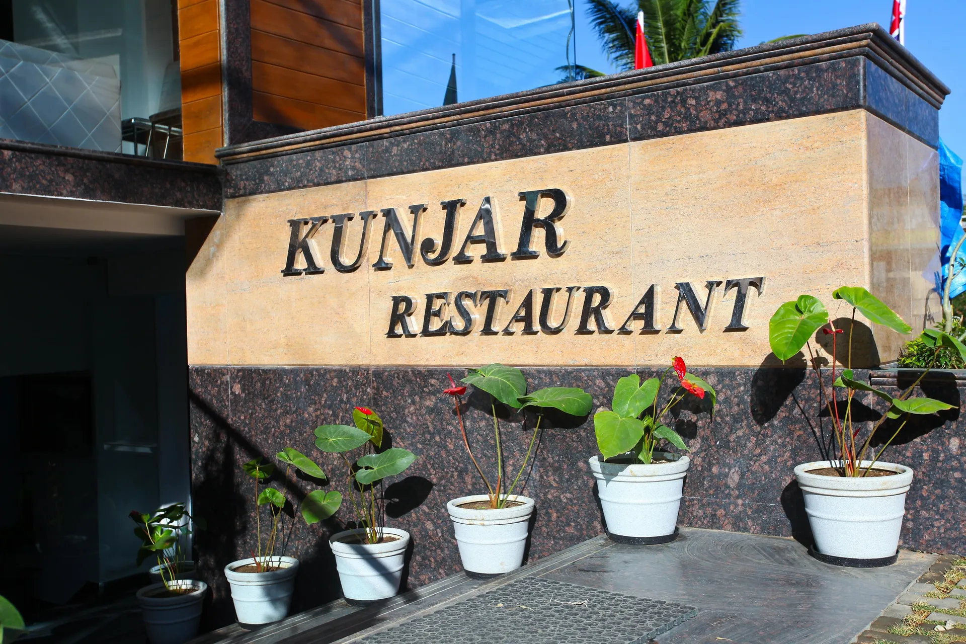 Hotel Tigers Roare Restaurant