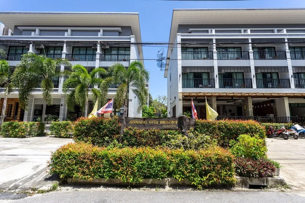 Aonang Viva Resort Entrance