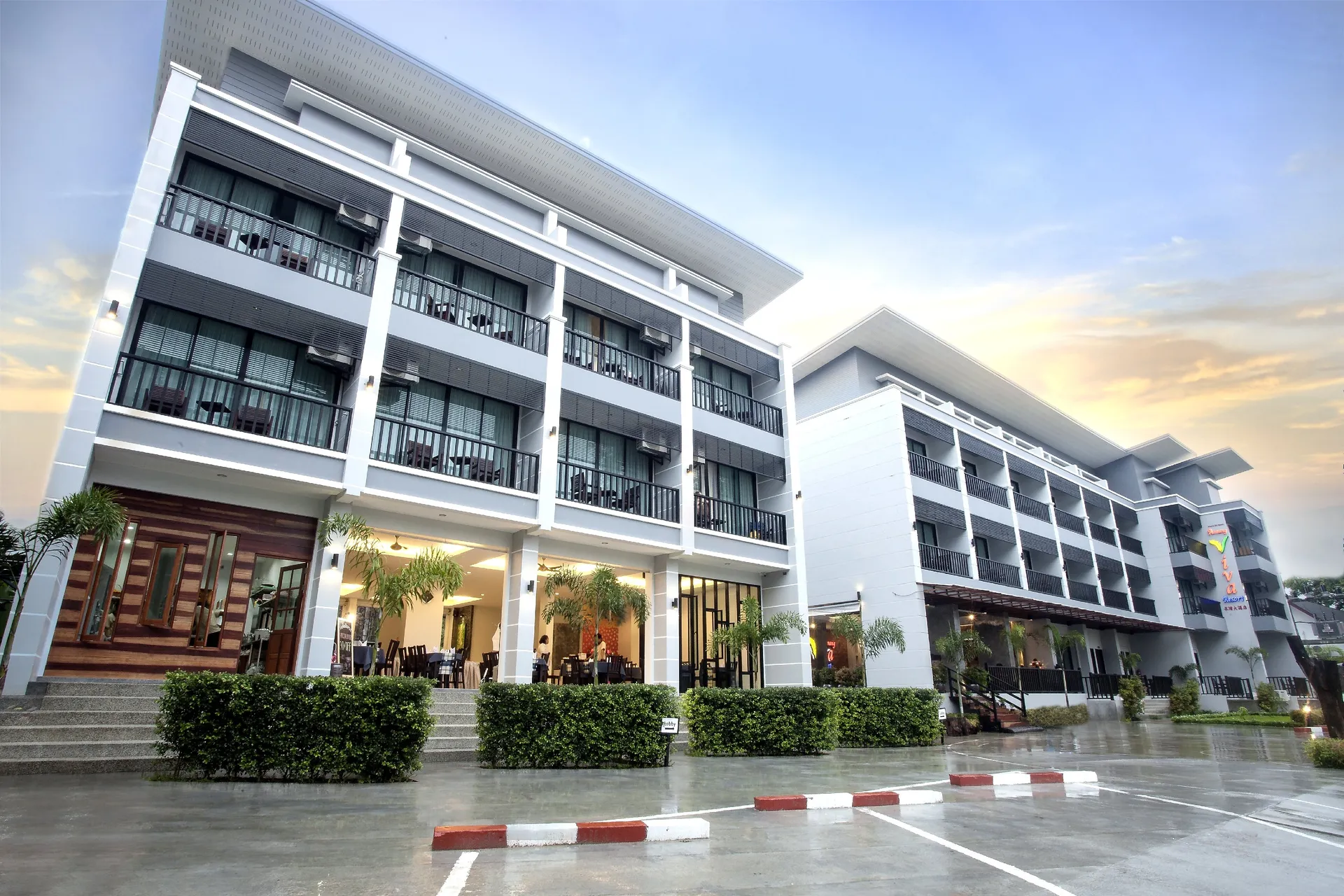 Aonang Viva Resort Entrance